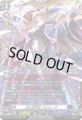 【FFR仕様】知の探究者 セルセーラ[VG_DZ-SS16/FFR05]