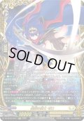 【FFR仕様】星空の騎士 ゼロ[VG_DZ-SS16/FFR11]