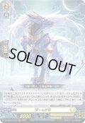 ぽーんがる[VG_DZ-SS16/LG19_LGRR]