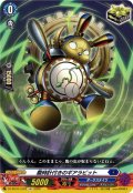 腹時計付きのギアラビット[VG_DZ-SS16/LG29_LGR]