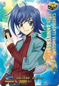 【LGTR仕様】伝説の先導者　先導アイチ[VG_DZ-SS16/LGTR01]