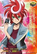 【LGTR仕様】伝説の先導者　新導クロノ[VG_DZ-SS16/LGTR03]