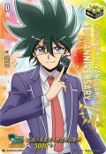 【LGTR仕様】伝説の先導者　新田新右衛門[VG_DZ-SS16/LGTR04]