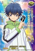 【LGTR仕様】伝説の先導者　近導ユウユ[VG_DZ-SS16/LGTR05]