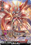 【SR仕様】天輪神竜 ニルヴァーナ・バガヴァーン[VG_DZ-SS16/SR02]