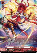 【SR仕様】約束の火 エルモ[VG_DZ-SS16/SR04]
