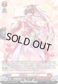【SR仕様】幻奏仙女 ケイショウ[VG_DZ-SS16/SR05]