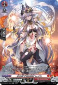 【SR仕様】祈り紡ぐ焔の巫女 レイユ[VG_DZ-SS16/SR08]