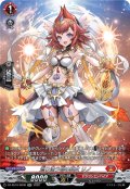 【SR仕様】巡り逢う焔の巫女 リノ[VG_DZ-SS16/SR09]