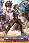 【SR仕様】スチームバトラー ダダシグ[VG_DZ-SS16/SR26]