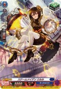【SR仕様】スチームメイデン ウルル[VG_DZ-SS16/SR29]