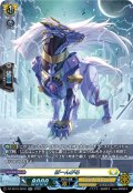【SR仕様】ぽーんがる[VG_DZ-SS16/SR42]
