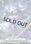 【SR仕様】惜別の妖精 アプティシート[VG_DZ-SS16/SR51]