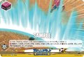 スピニングカット[VG_DZ-SS17/015TD]