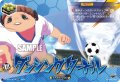 【TDR仕様】ダンシングタートル[VG_DZ-SS17/013R_TDR]