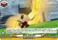 キラースライド[VG_DZ-SS18/014TD]