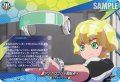 【TDR仕様】激アツクロニクル開始点へ[VG_DZ-SS18/012R_TDR]