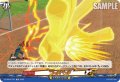 ゴッドハンド[VG_DZ-SS18/T01TD]