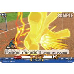 画像1: ゴッドハンド[VG_DZ-SS18/T01TD]