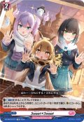 Sweet×Sweet[VG_DZ-SS19/017TD]