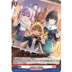 画像1: 【TDR仕様】Sweet×Sweet[VG_DZ-SS19/017R_TDR]