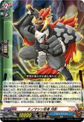 ナノマシン忍者 月影[VG_DZ-TB01/013RRR]