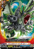 ジャックナイフ “バーサーカー”[VG_DZ-TB01/048R]