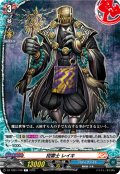 招雷士 レイキ[VG_DZ-TB01/100C]