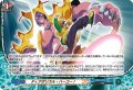 【H仕様】ディアボリカル・ハーコー！[VG_DZ-TB01/H35]