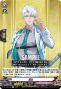雲生[VG_DZ-TB02/158C]