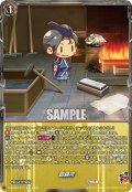 鍛錬所[VG_DZ-TB02/T01T]