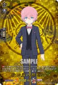 【TRR仕様(C)】秋田藤四郎 祝装[VG_DZ-TB02/TRR23]