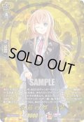 【TRR仕様(C)】乱藤四郎 祝装[VG_DZ-TB02/TRR25]