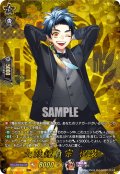 【TRR仕様(C)】太鼓鐘貞宗 祝装[VG_DZ-TB02/TRR37]