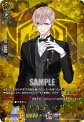 【TRR仕様(C)】亀甲貞宗 祝装[VG_DZ-TB02/TRR38]