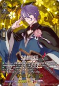 【TRR仕様(C)】歌仙兼定 特[VG_DZ-TB02/TRR50]