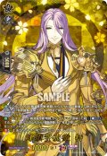 【TRR仕様(C)】蜂須賀虎徹 特[VG_DZ-TB02/TRR62]