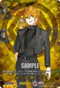 【TRR仕様(R)】浦島虎徹 祝装[VG_DZ-TB02/TRR64]
