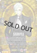 【TRR仕様(R)】膝丸 祝装[VG_DZ-TB02/TRR67]