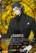 【TRR仕様(R)】日本号 祝装[VG_DZ-TB02/TRR78]