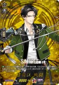 【TRR仕様(C)】豊前江 戦闘[VG_DZ-TB02/TRR92]