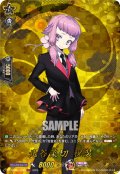 【TRR仕様(R)】北谷菜切 祝装[VG_DZ-TB02/TRR98]