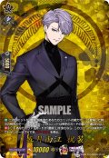 【TRR仕様(C)】五月雨江 祝装[VG_DZ-TB02/TRR109]