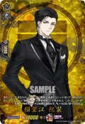 【TRR仕様(C)】稲葉江 祝装[VG_DZ-TB02/TRR119]