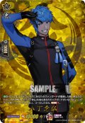 【TRR仕様(C)】八丁念仏[VG_DZ-TB02/TRR123]