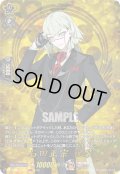 【TRR仕様(R)】石田正宗 祝装[VG_DZ-TB02/TRR124]