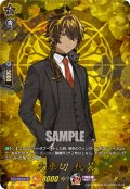 【TRR仕様(R)】火車切 祝装[VG_DZ-TB02/TRR136]