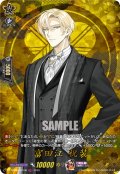 【TRR仕様(C)】富田江 祝装[VG_DZ-TB02/TRR138]