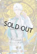 【TRR仕様(C)】雲生[VG_DZ-TB02/TRR145]