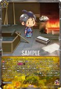 【TRR仕様(T)】鍛錬所[VG_DZ-TB02/TRR167]